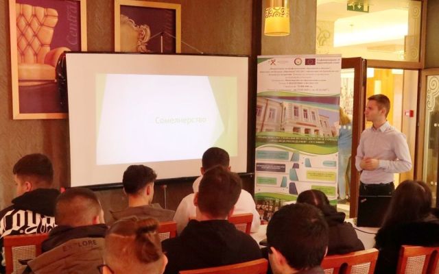 Практически занятия с представители от науката, бизнеса, публичния и неправителствения сектор