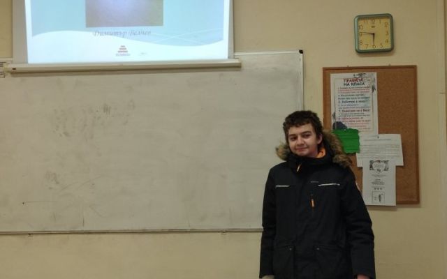 Учениците от 8-ми клас при ПГХТ „Акад. Н. Неделчев“-Сливен в часовете по БЕЛ със старши учител г-жа Катя Радева  осъществиха проект „Моята книга“