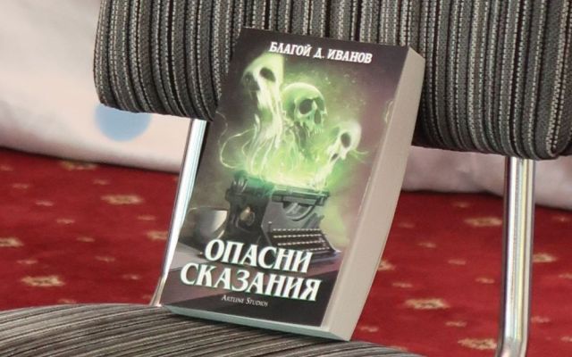 От белия лист до киното: Благой Иванов вдъхнови ученици от ПГХТ да следват въображението си
