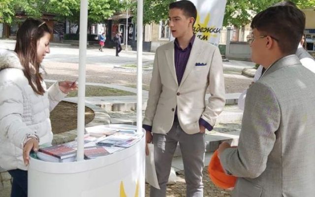 9-ти май – Денят на Европа в ПГХТ „Академик Неделчо Неделчев“ - Сливен