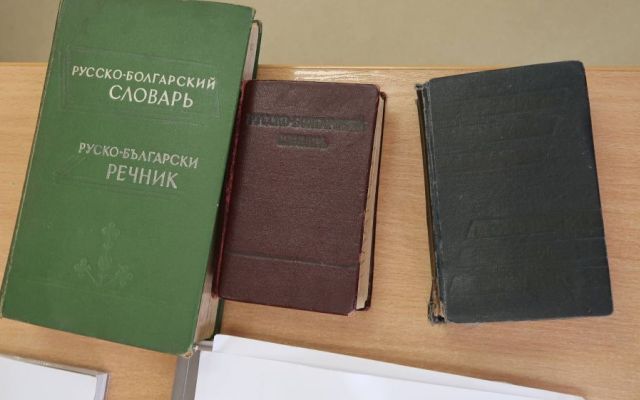 "На чаша руски чай с Пушкин" - интердисциплинарен урок - БЕЛ + РЕ + УП: Кетъринг с IX "в" клас