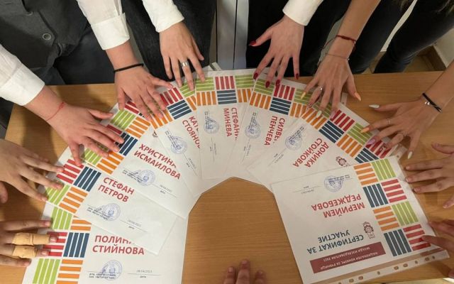 Първа награда от втория национален конкурс „Млади изследователи 2023г.“ УХТ гр. Пловдив