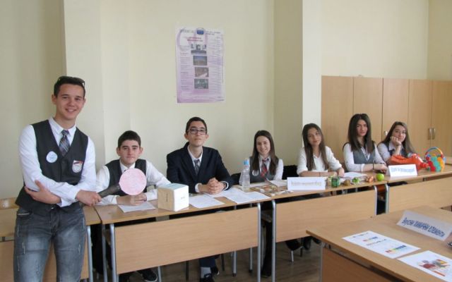 Химия за любознателни