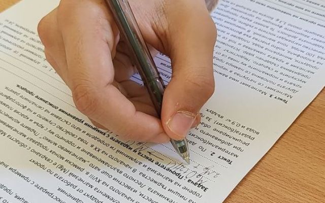 Проект „ Красива наука 1“  в час по химия и опазване на околната среда