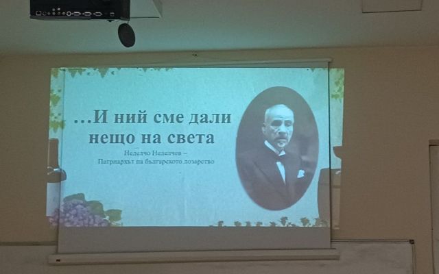 Новогодишна атмосфера с ароматни ястия, легенди за виното и разкази  за днешните винари.