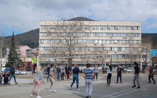 Празник на училището