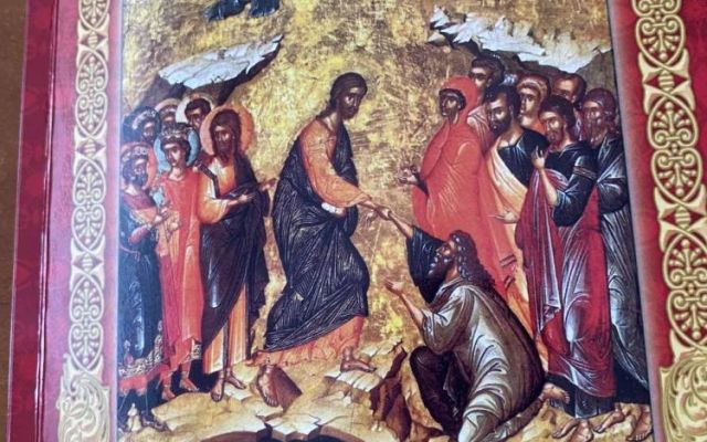 Празник на духа, традициите и знанието в ПГХТ „Акад. Н. Неделчев“ – Сливен