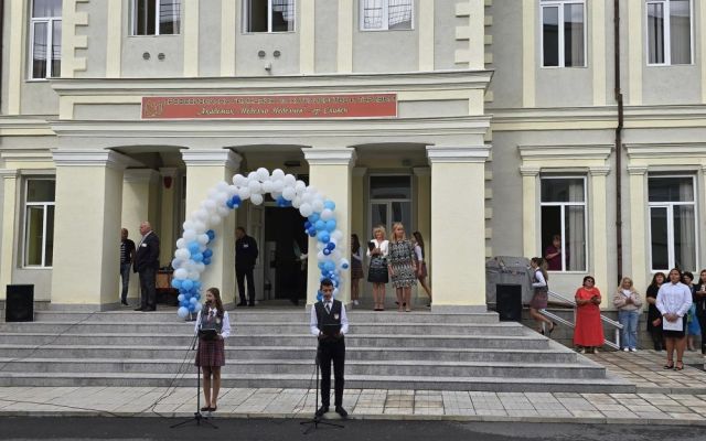 Да е успешна, вълнуваща и вдъхновена новата учебна година!