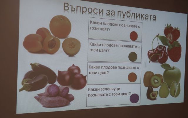 Празник на духа, традициите и знанието в ПГХТ „Акад. Н. Неделчев“ – Сливен