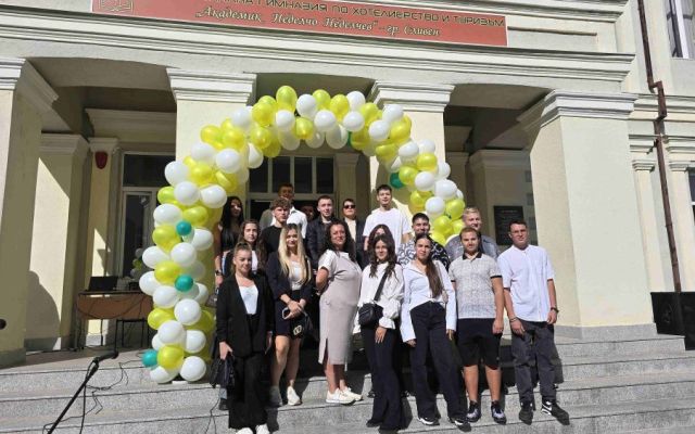 Честит 15 септември!