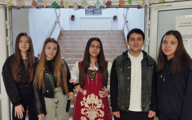 Празник на българските будители