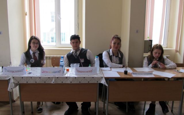 Химия за любознателни [15.04.2019]