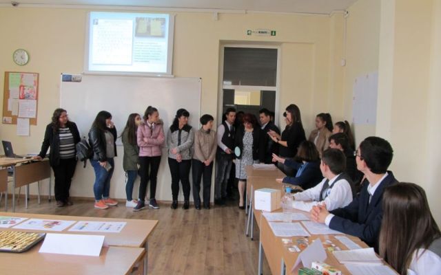Химия за любознателни [15.04.2019]