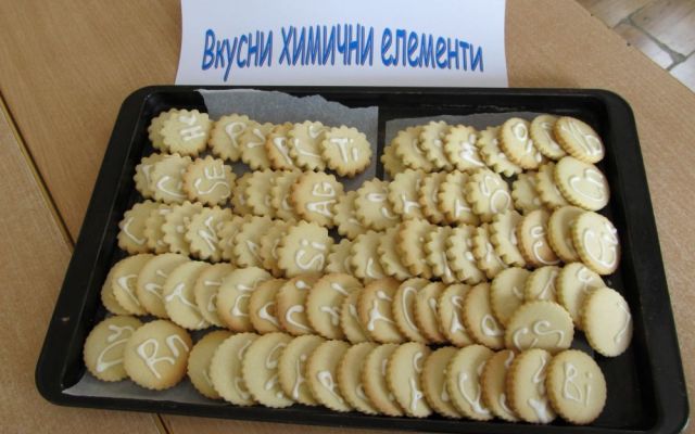 Химия за любознателни [15.04.2019]