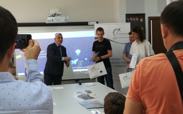 Първо място в конкурс за млади предприемачи "Имам бизнес идея" [10.06.2019]