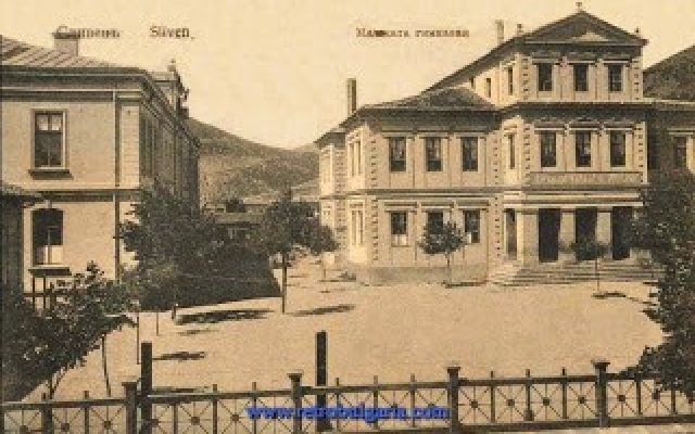 142 години от Освобождението на България от турско робство [28.02.2020]