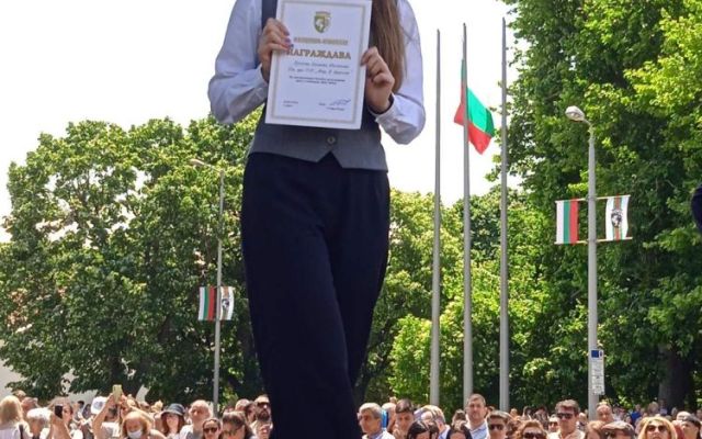 Честит празник! 24 май ден на българската просвета, култура и славянска писменост!