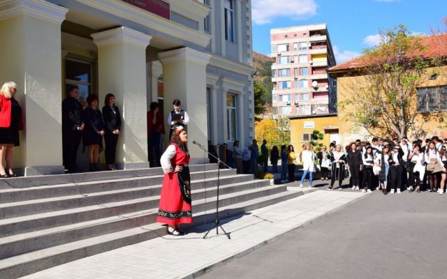 Тържествено откриване на монументално пано посветено на Акад. Неделчо Неделчев [30.10.2022]