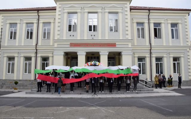 60 години ПГХТ „Академик Неделчо Неделчев“ [03.04.2023]