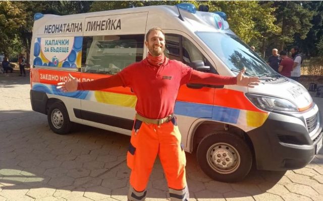 Усилията и ентусиазма вложени в кампанията "Капачки за бъдещето" се увенчават с успех! [22.10.2023]