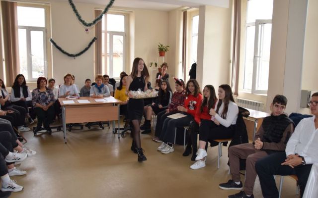 „Магията на Коледните празници, традиции и обичаи у нас и по света“ [19.12.2023]
