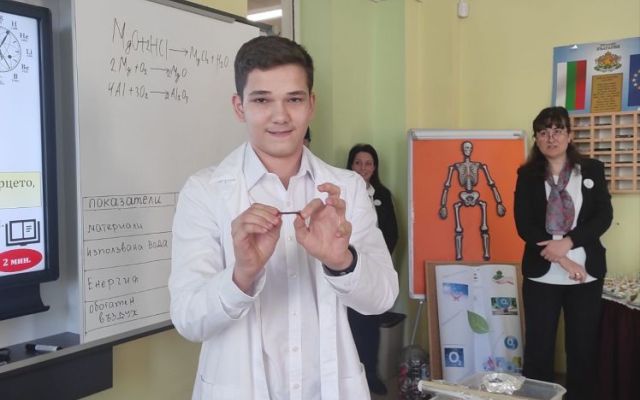 Проект „ Красива наука 1“  в час по химия и опазване на околната среда [01.03.2024]