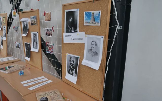 Пролетно настроение и „Игри на родолюбците“ на 1-ви март в ПГХТ “Акад. Неделчо Неделчев“ [02.03.2024]