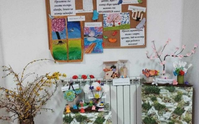 Пролетна импресия [21.03.2024]