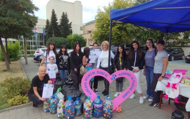 Есенна благотворителна кампания "Капачки за бъдеще" [05.10.2024]
