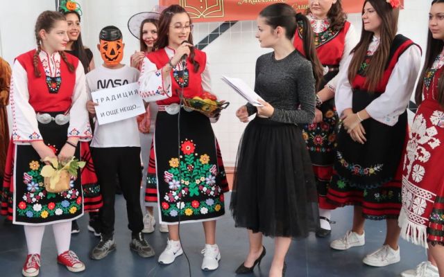 Есенен карнавал - 30.10.2024 г. [30.10.2024]