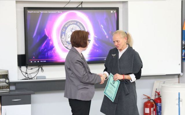 ,,Различният час по литература“ [08.11.2024]