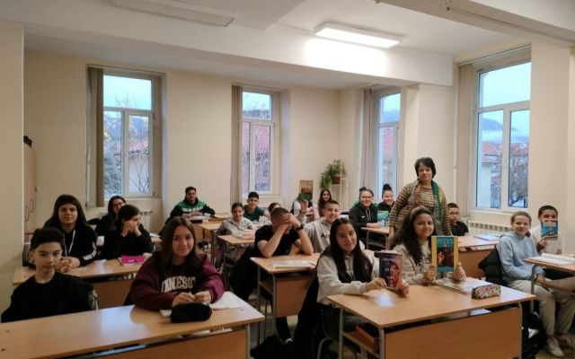 Ден на четенето [18.11.2024]