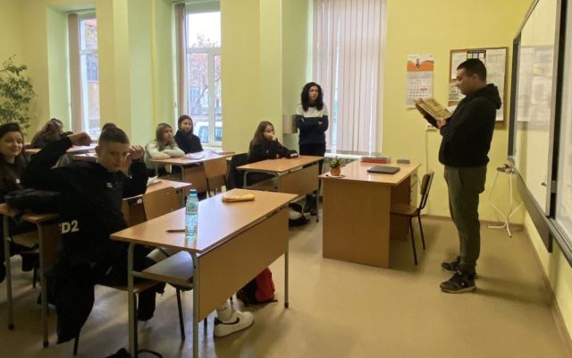 Ден на четенето [18.11.2024]