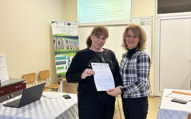 Менторско обучение за наставници по проект за модернизация на професионалното образование [15.11.2024]