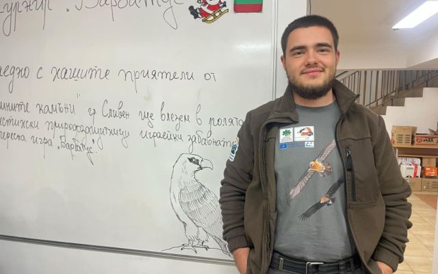 Благодарим на Дирекция Природен парк "Сините камъни" за поканата да се включим в турнира “Барбатус” [06.12.2024]