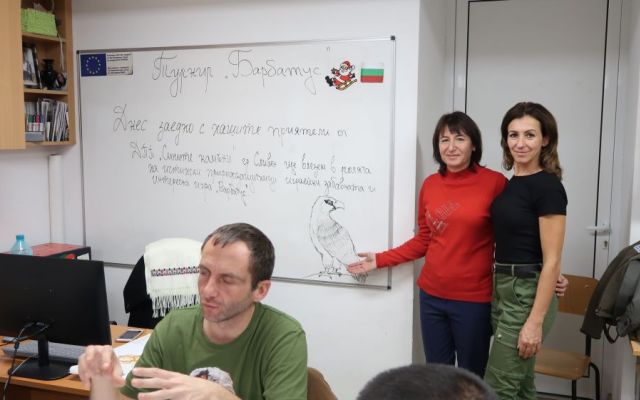 Благодарим на Дирекция Природен парк "Сините камъни" за поканата да се включим в турнира “Барбатус” [06.12.2024]