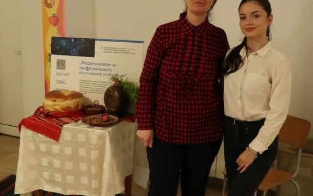 Празник на виното в ПГХТ „Академик Неделчо Неделчев“ [15.02.2025]