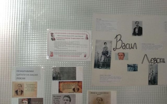 Отбелязваме 152-рата годишнина от гибелта на Васил Левски [20.02.2025]