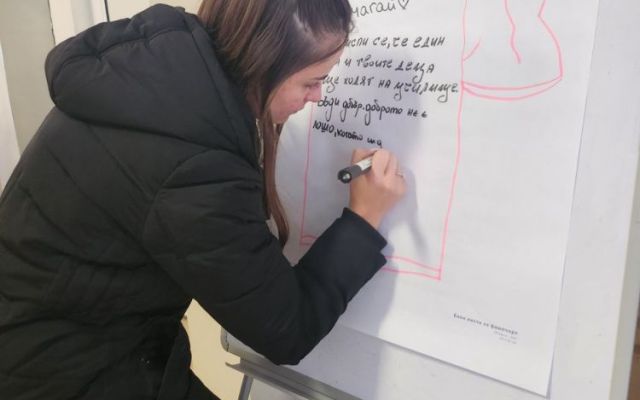 26 февруари Световен ден против тормоза в  училище [26.02.2025]