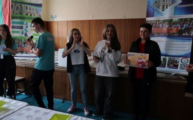Клуб „Анимационен хоризонт“ в ОУ “Д-р Иван Селимински“ [16.04.2025]