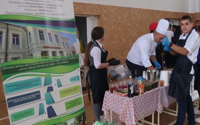 Клуб „Анимационен хоризонт“ с нова изява в ОУ “Христо Ботев“ [14.05.2025]