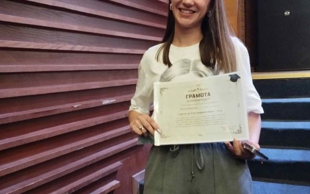 Поздравления на нашите завършващи дванадесетокласници! [24.05.2025]