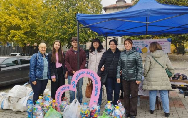 Кампанията "Капачки за бъдеще" продължава в ПГХТ [20.10.2025]