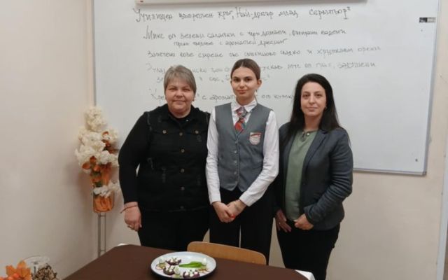 Триумф на таланта и професионализма в ПГХТ „Академик Неделчо Неделчев“ [23.01.2026]