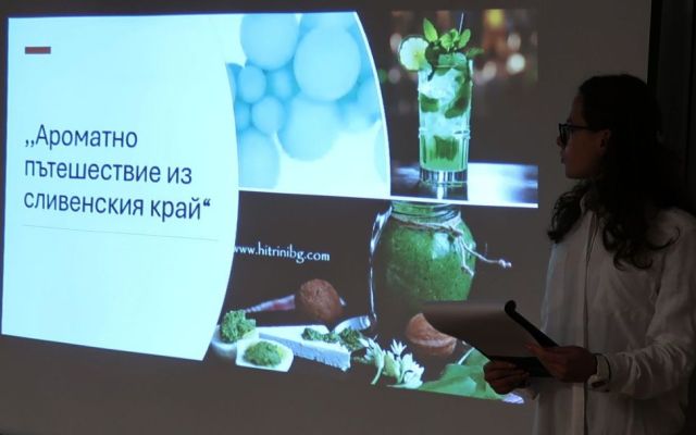 Ароматите на традицията – пътешествие в кулинарното наследство на сливенския край [30.01.2026]