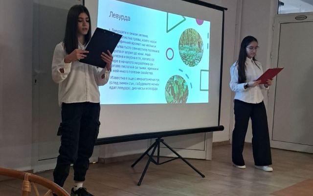 Ароматите на традицията – пътешествие в кулинарното наследство на сливенския край [30.01.2026]
