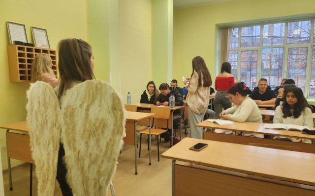 Изненадай с любов [14.02.2026]