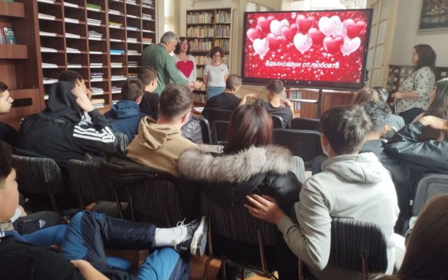 Какво е любовта? [16.02.2026]