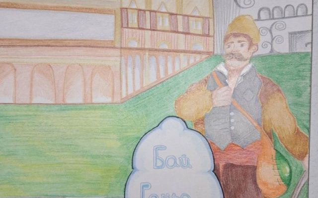 „Бай Ганьо журналист“ – когато класиката проговаря за днешните медии [27.02.2026]