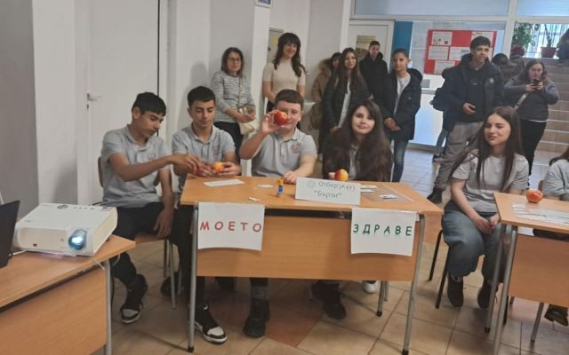 Моето здраве, моя отговорност [27.03.2026]